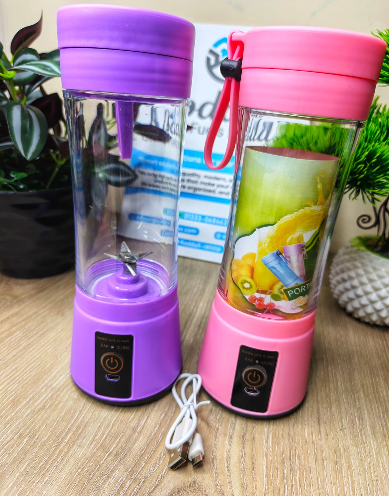 Mini USB Rechargeable Portable Electric Fruit Juicer